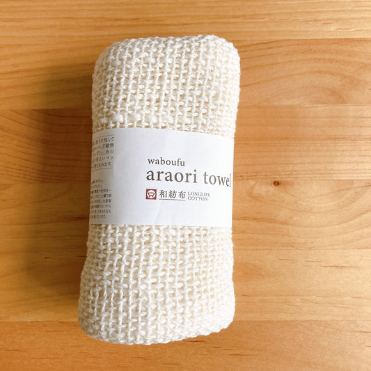 ガラ紡のあら織りタオル